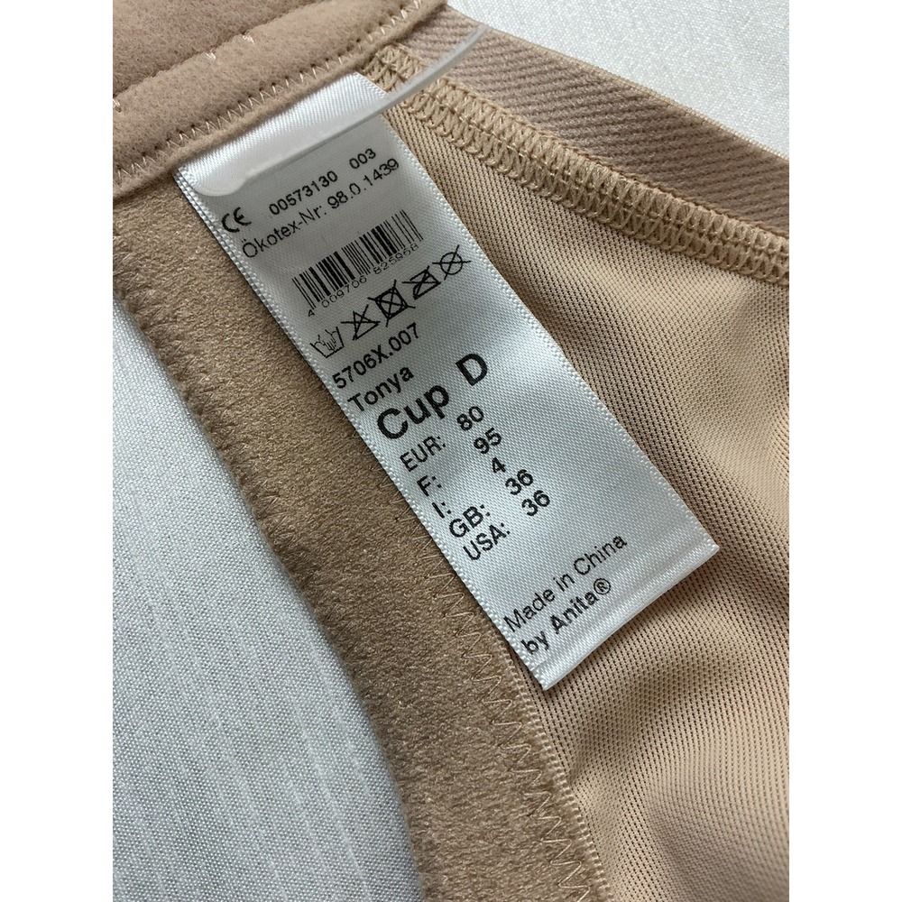 NWOT ANITA Size 36D Tonya Post-Mastectomy Bra Wireless in Sand - Picture 8 of 8